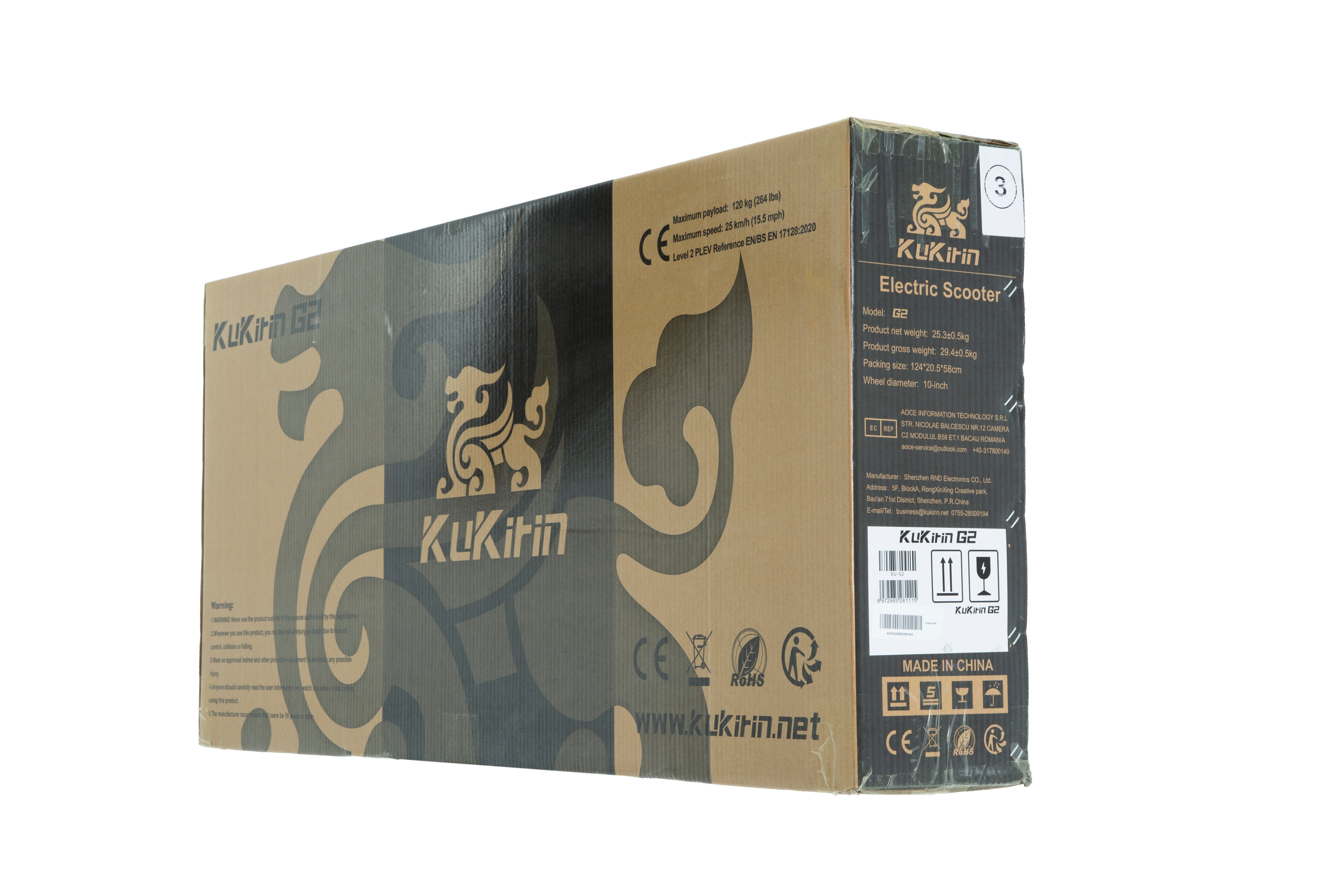 KUKIRIN G2 trottinette electrique — vue 6